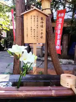 陽運寺(東京都)