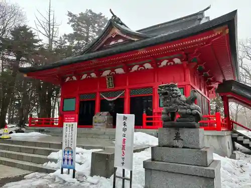 赤城神社(群馬県)