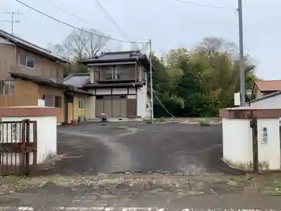 円蔵寺(千葉県)