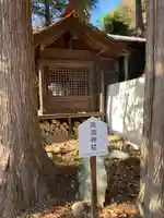 真清神社(長野県)