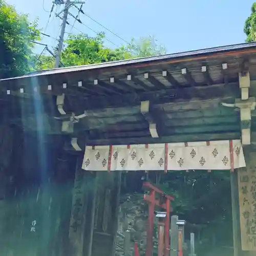 大龍寺の山門