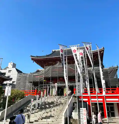 大須観音 （北野山真福寺宝生院）のその他建物