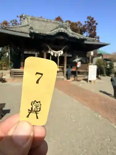 八坂神社の{uncategorized: "未分類", other: "その他", undefined: "問題あり", building: "その他建物", grave: "お墓", sacred_gate: "鳥居", guardian: "狛犬", statue: "像", buddha: "仏像", history: "歴史", nature: "自然", garden: "庭園", animal: "動物", pagoda: "塔", temizu: "手水舎", mountain_gate: "山門・神門", sanctuary: "本殿・本堂", subordinate: "末社・摂社", art: "芸術", scenery: "景色", jizo: "地蔵", ema: "絵馬", goshuin: "御朱印", omikuji: "おみくじ", items: "授与品その他", amulet: "お守り", goshuincho: "御朱印帳", eats: "食事", festival: "お祭り", votive_dance: "神楽", shichigosan: "七五三参", wedding: "結婚式", experience: "体験その他", initially: "初詣", around: "周辺", anti_infection: "感染症対策"}