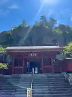 大谷寺(栃木県)