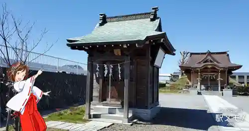 飯塚冨士神社の末社・摂社
