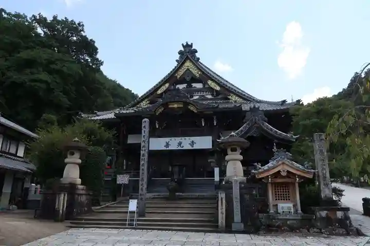 岐阜善光寺(岐阜県)