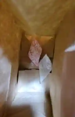 血方神社の御朱印