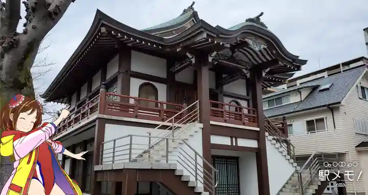 慈眼寺の本殿・本堂