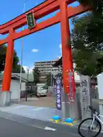 柳原蛭子神社(柳原えびす神社)(兵庫県)