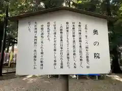 豊川閣　妙厳寺(愛知県)