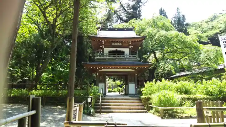 浄智寺の山門・神門