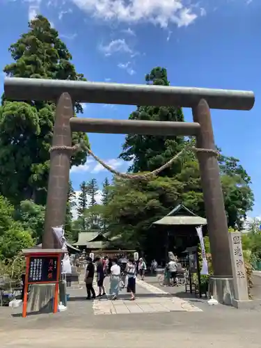 國魂神社の鳥居