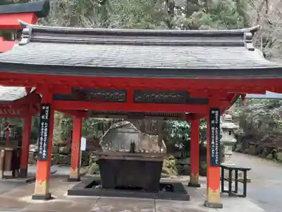 箱根神社の手水舎