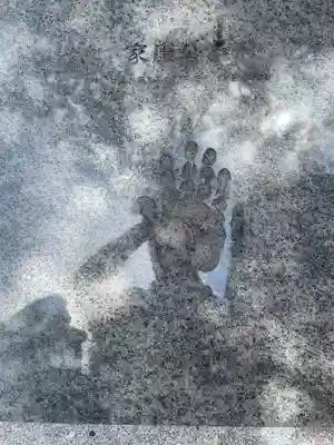 六所神社(愛知県)