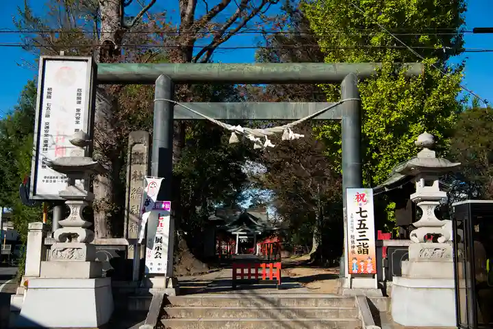 上野総社神社の鳥居