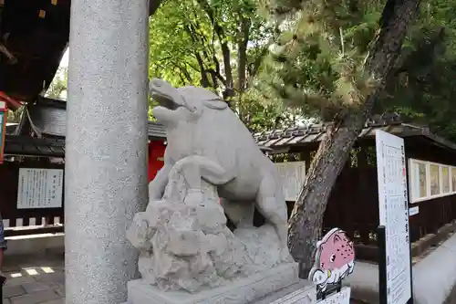 護王神社(京都府)