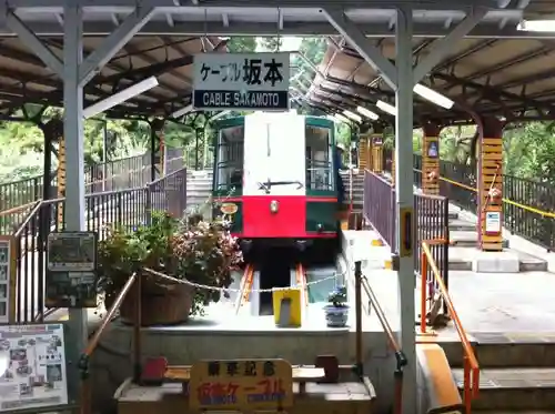 比叡山延暦寺の周辺