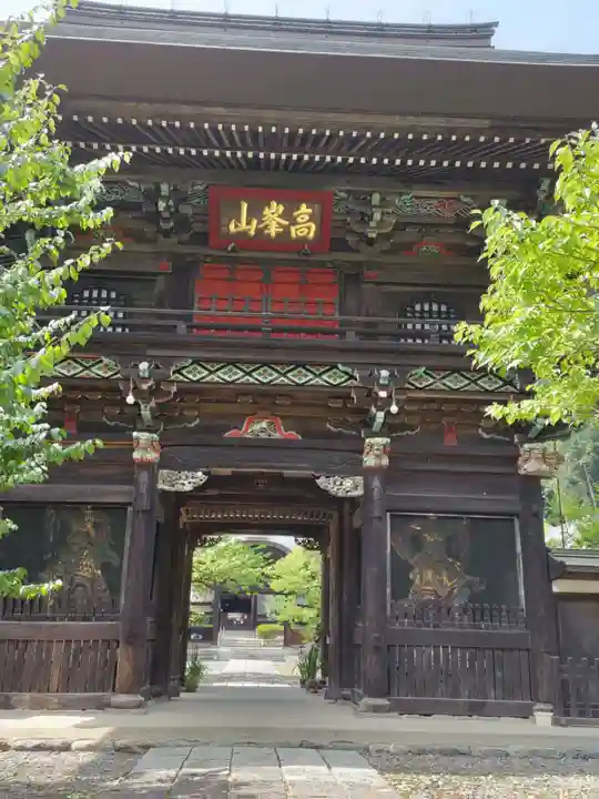 天寧寺の山門・神門