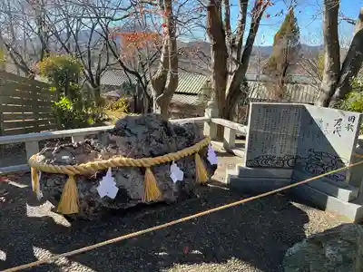 常陸国出雲大社(茨城県)