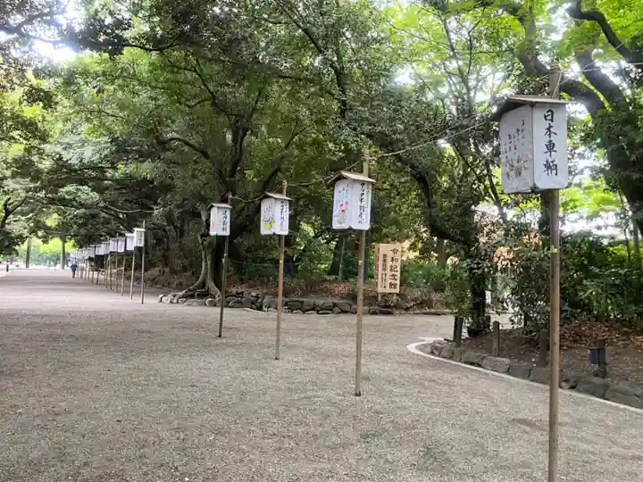 熱田神宮のその他建物