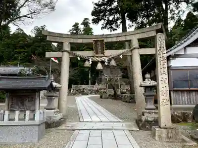 佐伎治神社(福井県)
