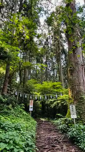 御岩神社(茨城県)