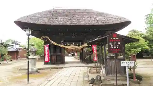 滑河山龍正院の山門・神門