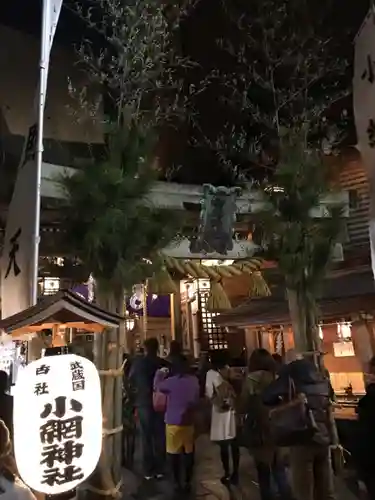 小網神社の鳥居