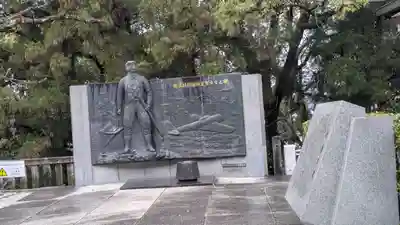 京都霊山護國神社(京都府)