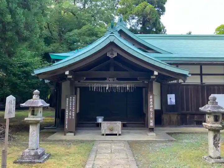 若狭姫神社(若狭彦神社下社)(福井県)