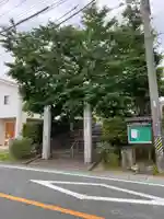 実相院のその他建物