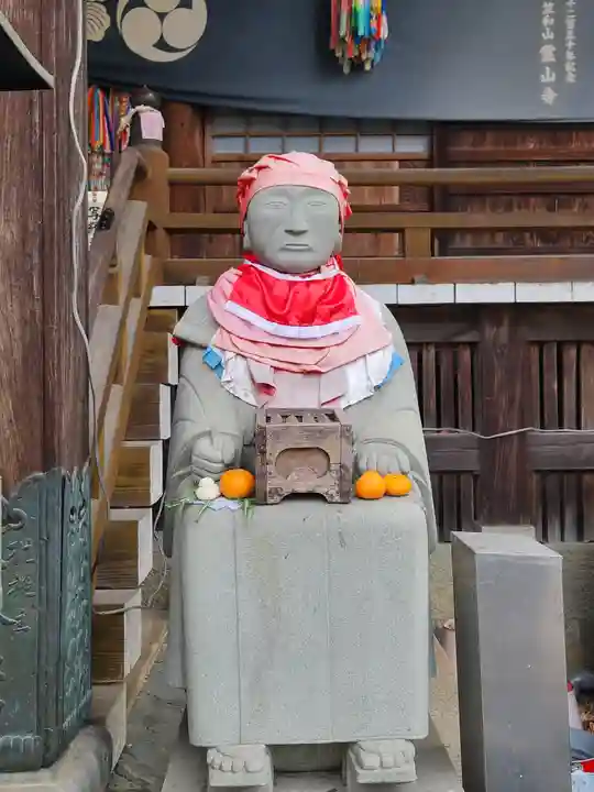 霊山寺の像