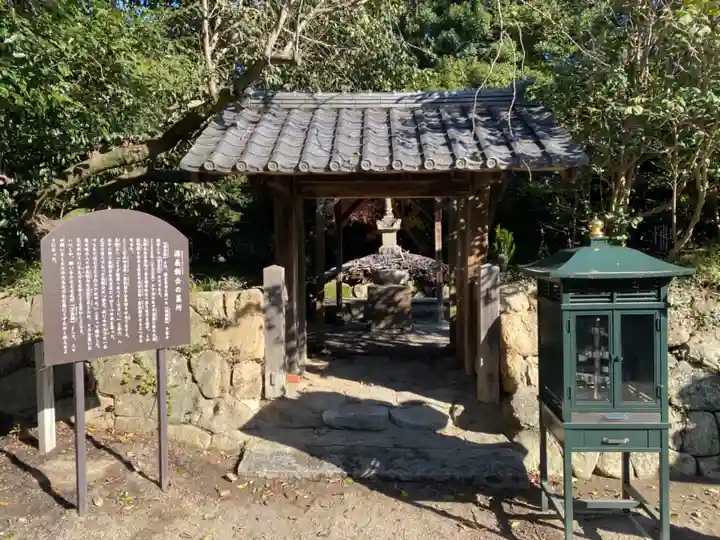 大御堂寺(野間大坊)のお墓