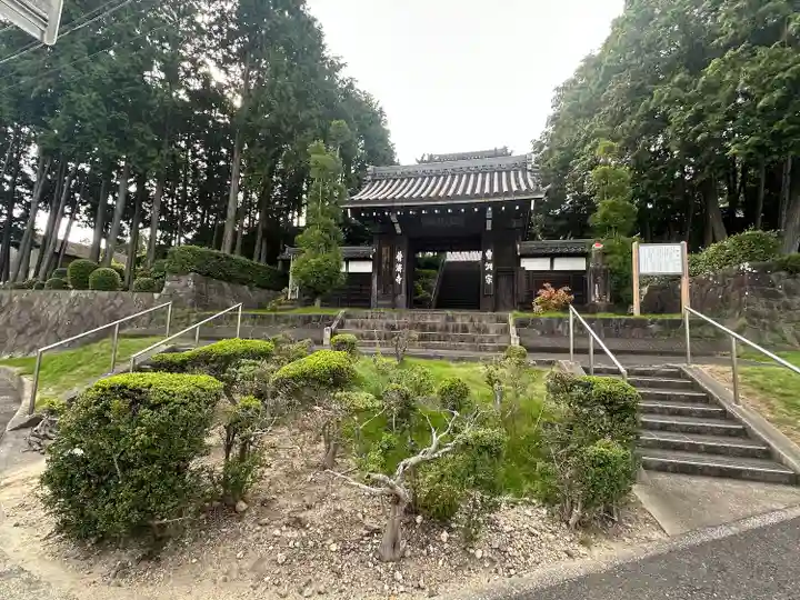法憧山 普済寺(愛知県)