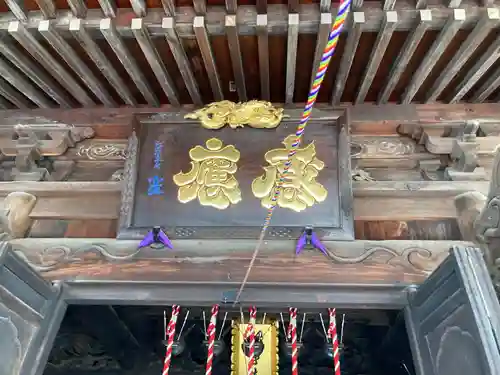 弘明寺(神奈川県)