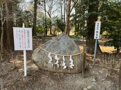 結城諏訪神社(茨城県)