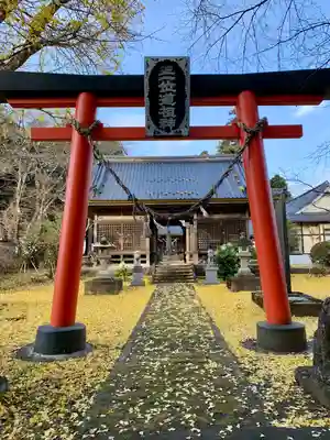 佐倍乃神社(宮城県)