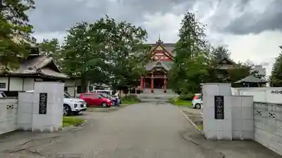 眞久寺の本殿・本堂