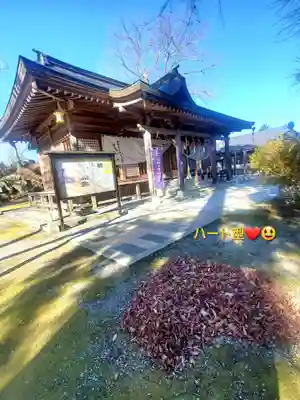 石都々古和気神社(福島県)