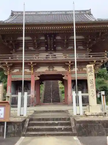 護国之寺の山門