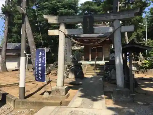 春日神社の鳥居