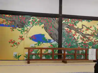 智積院の本殿・本堂