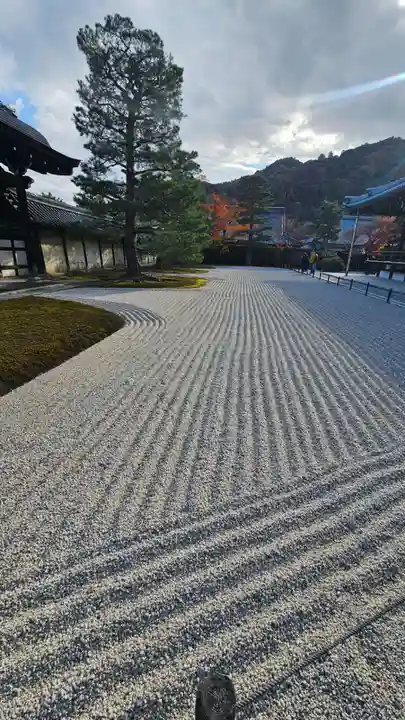 天龍寺(京都府)
