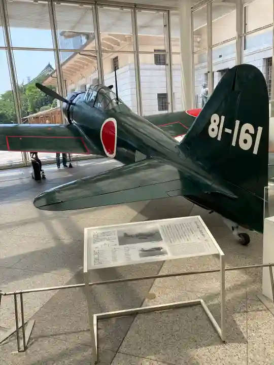 靖國神社(東京都)
