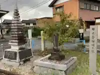 めぐみ地蔵尊の周辺