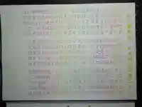 宗徳寺の体験その他