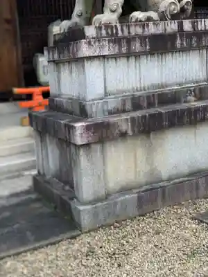 京都霊山護國神社のその他建物