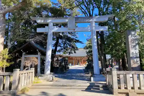 和樂備神社(埼玉県)
