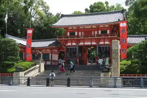 八坂神社(祇園さん)の山門・神門