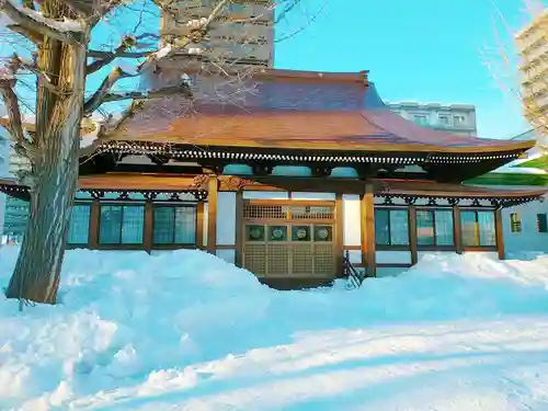 札幌興正寺別院(北海道)